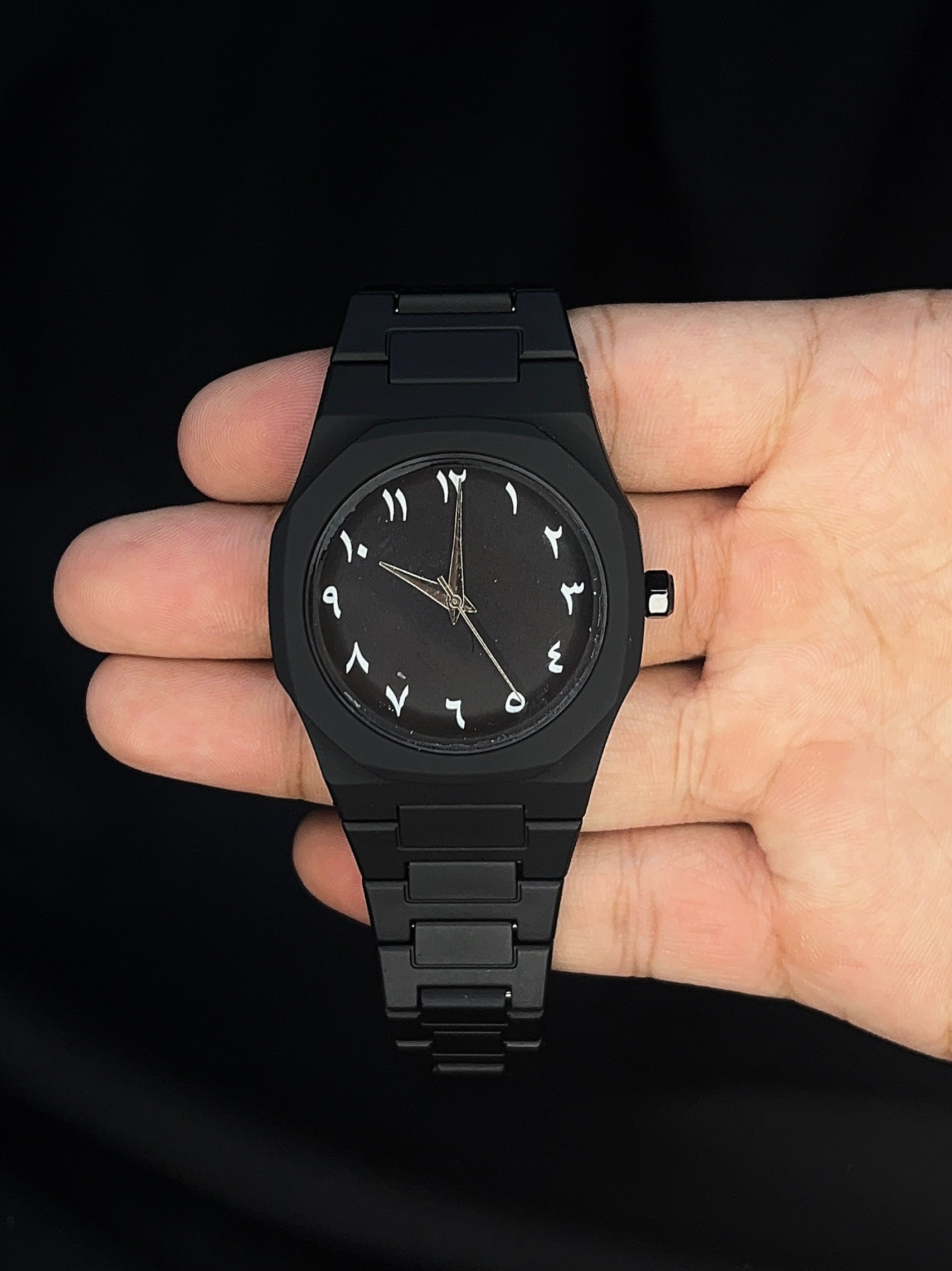 Arabic Aura Watch