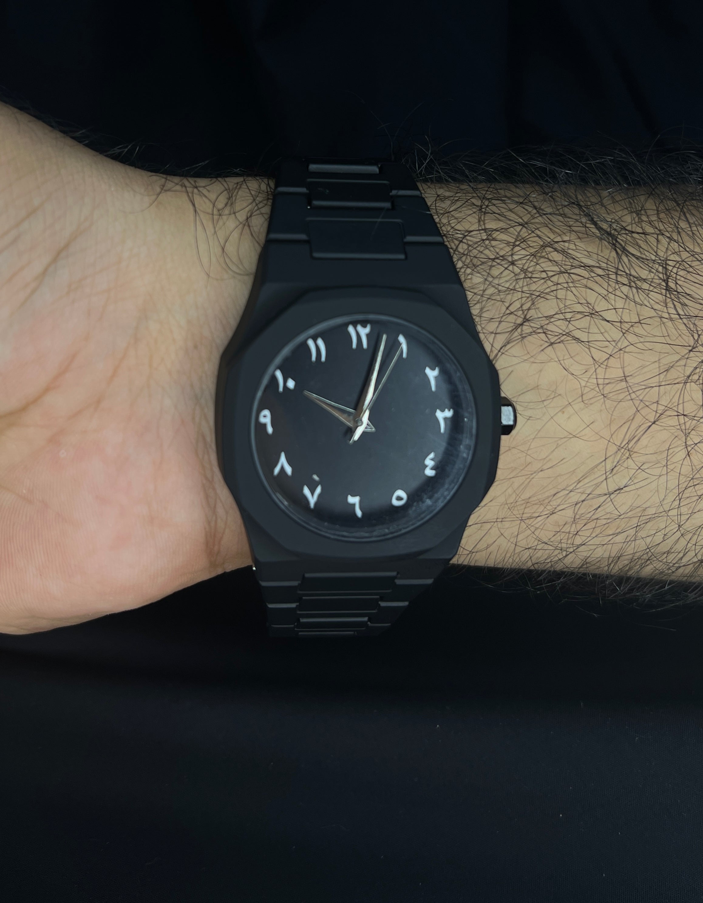 Arabic Aura Watch
