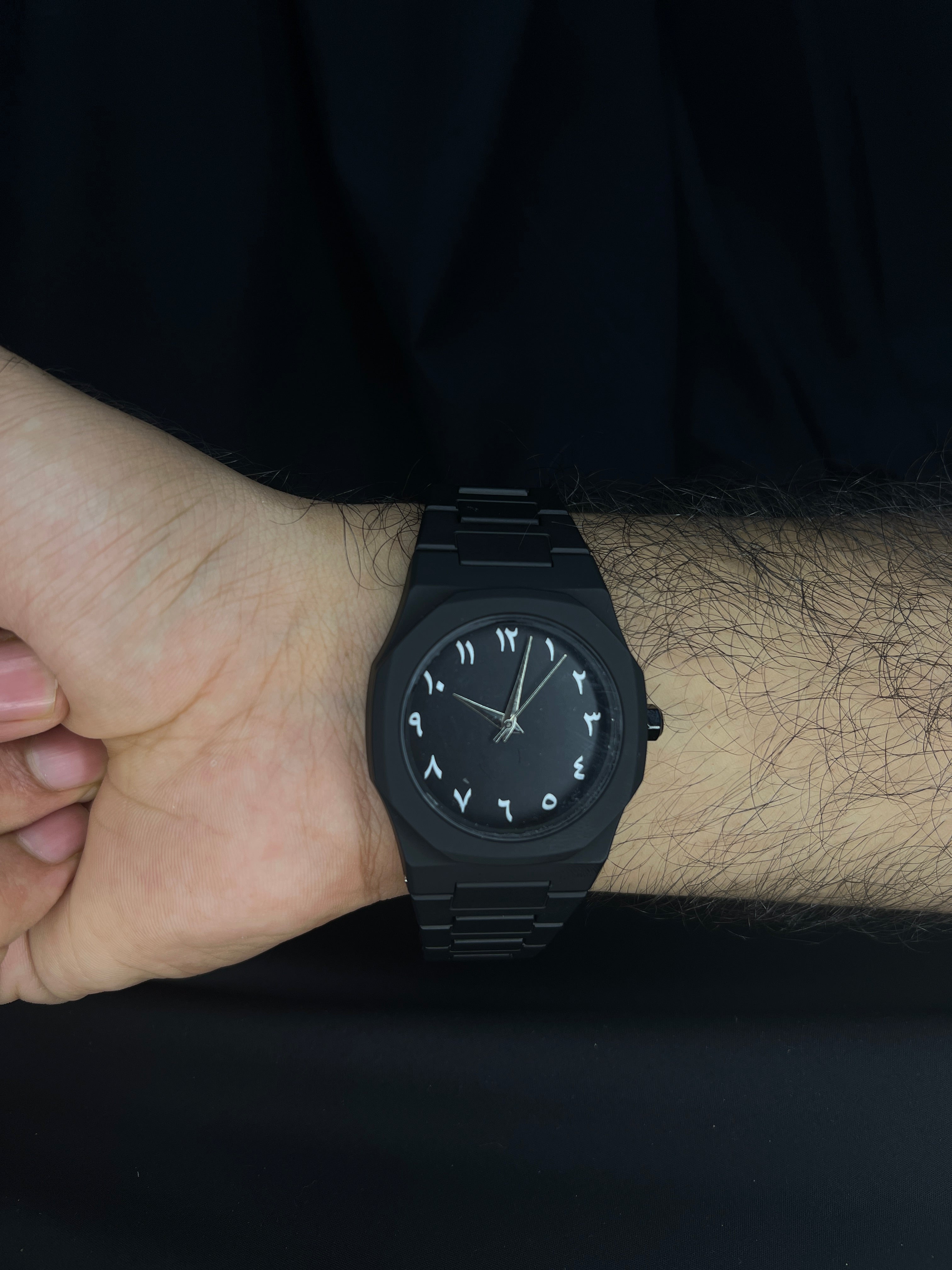 Arabic Aura Watch