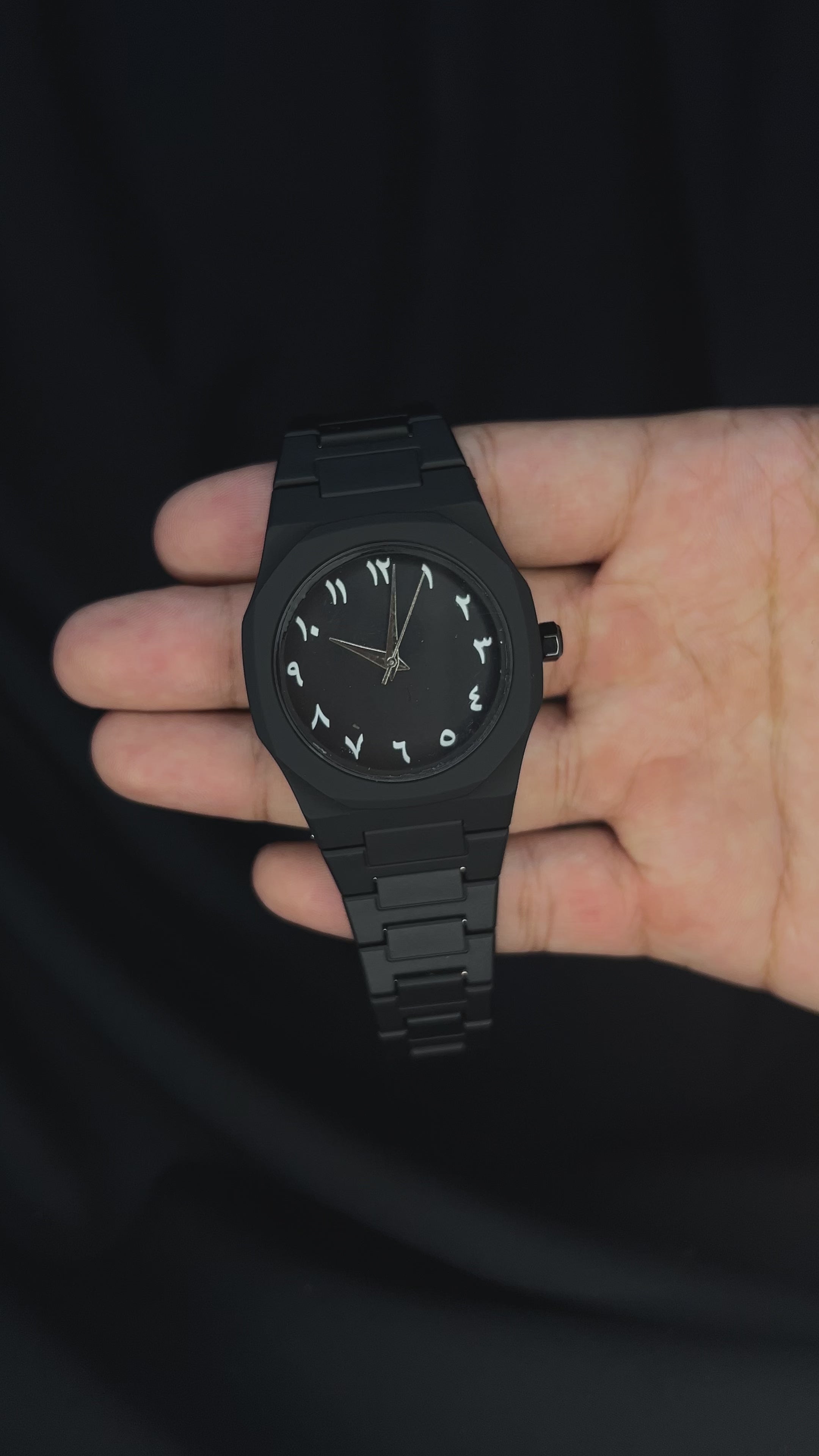 Arabic Aura Watch